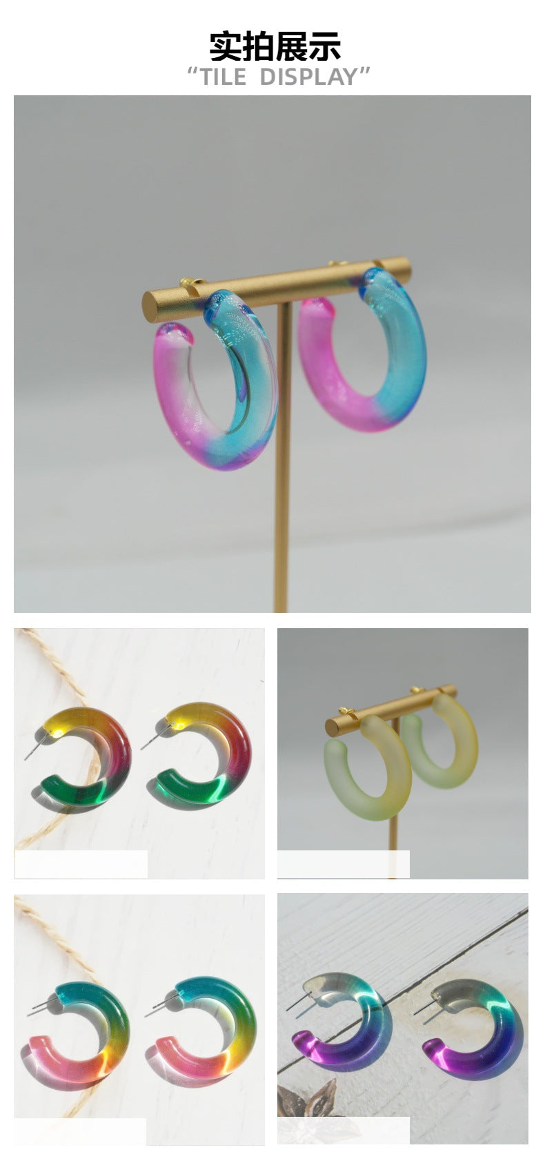 Seindeal Transparent Acrylic Candy Color C-Shaped Earrings