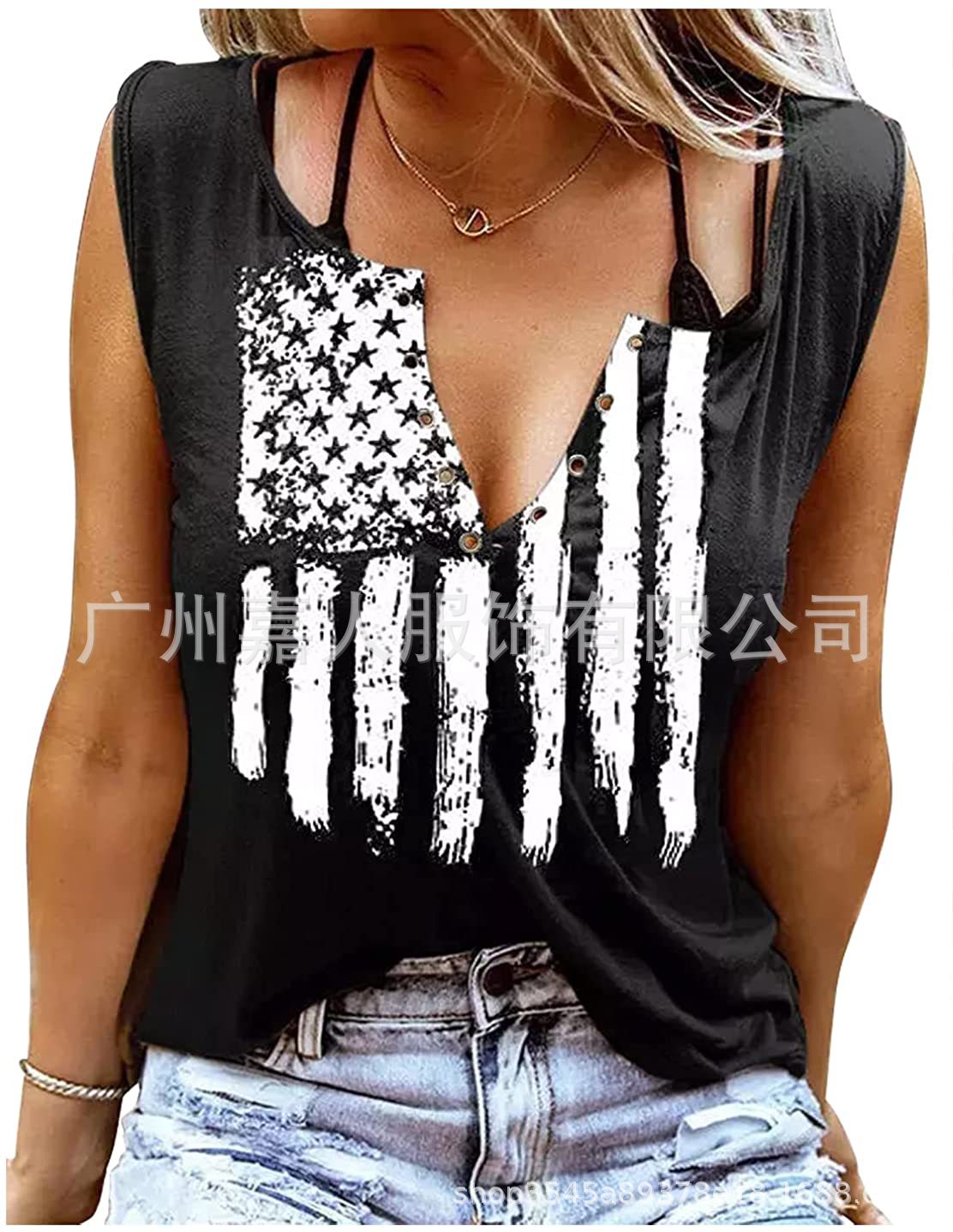 Striped Starry American Flag Single Breasted Maternity Blouse