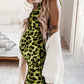 Leopard Print Round Neck Sleeveless Vest Mini Maternity Dress