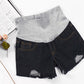 Ripped Pockets Abdomen Supportive High Rise Stretch Slim Denim Shorts Jeans